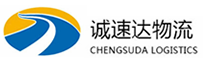 丽水到绥宁县物流公司